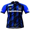 Officiële Voetbalshirt Gamba Osaka Thuis 2021-22 - Heren